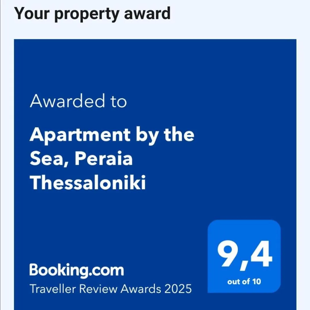 Apartment By The Sea, Peraia  0*, Peraia (Thessaloniki)